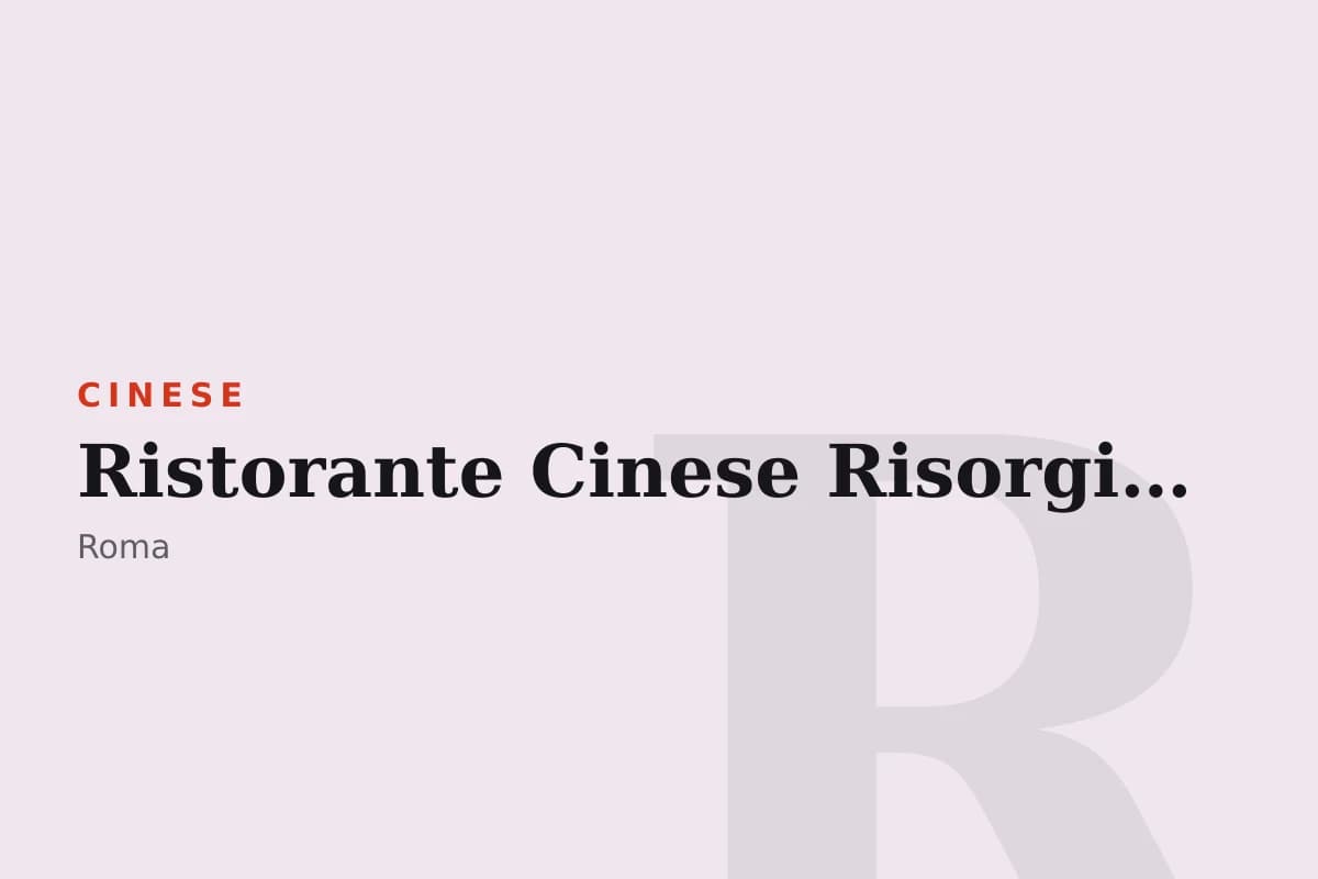 Sala di Ristorante Cinese Risorgimento