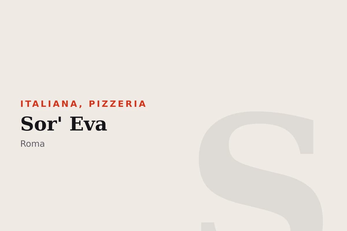Sala di Sor' Eva