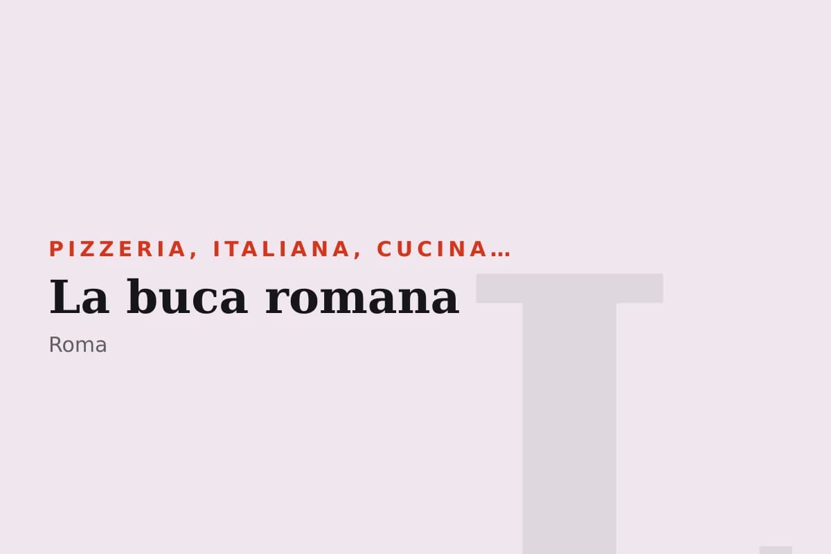 Sala di La buca romana