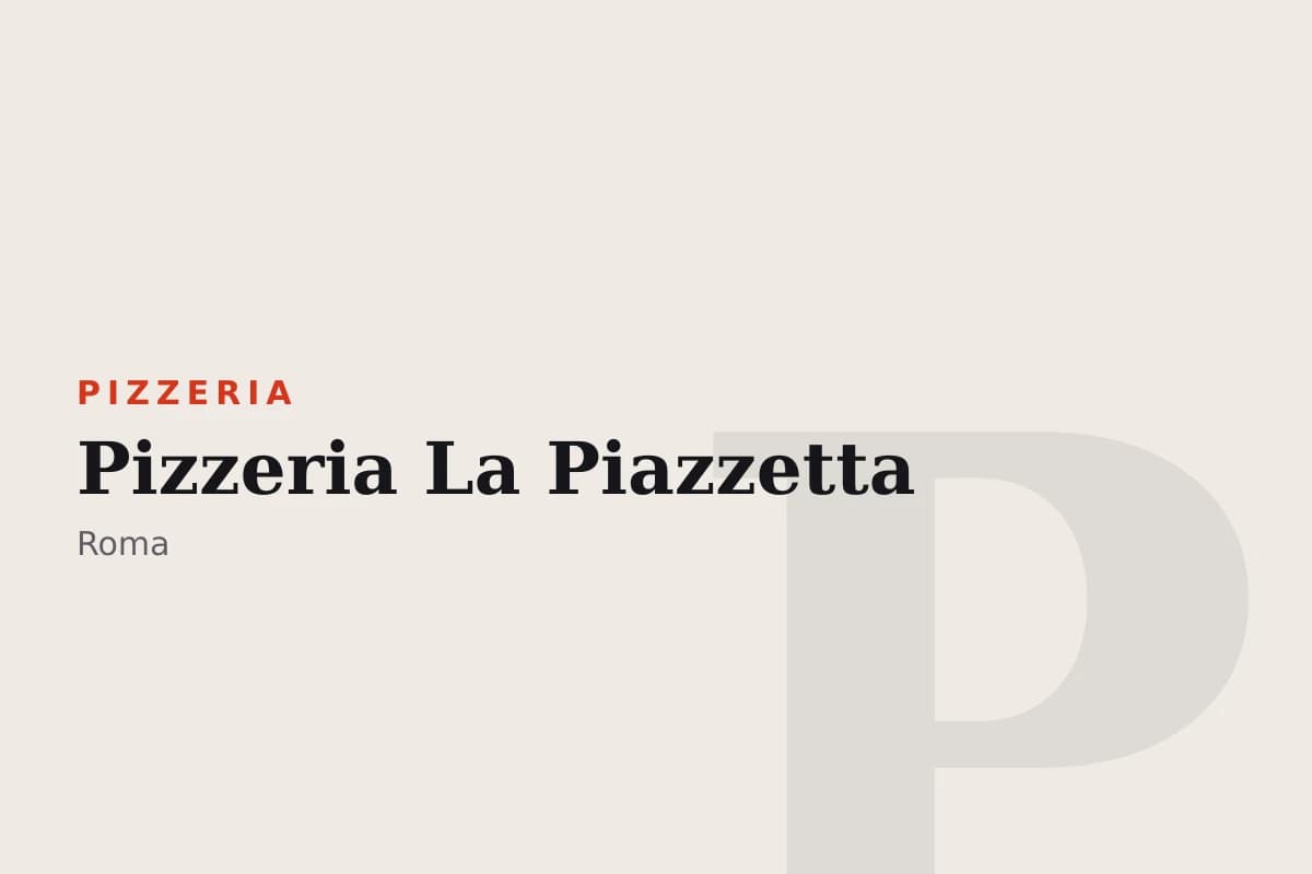 Sala di Pizzeria La Piazzetta