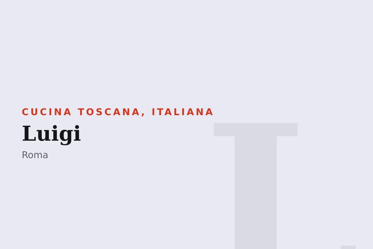 Sala di Luigi