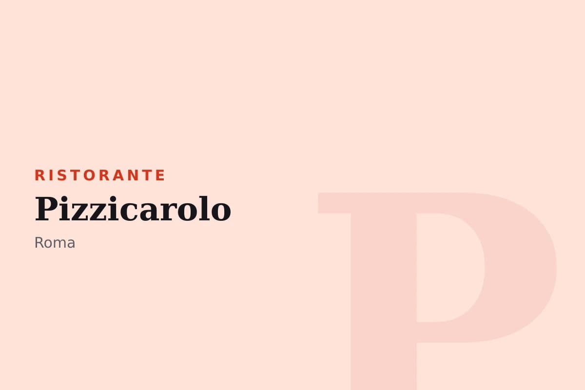 Sala di Pizzicarolo