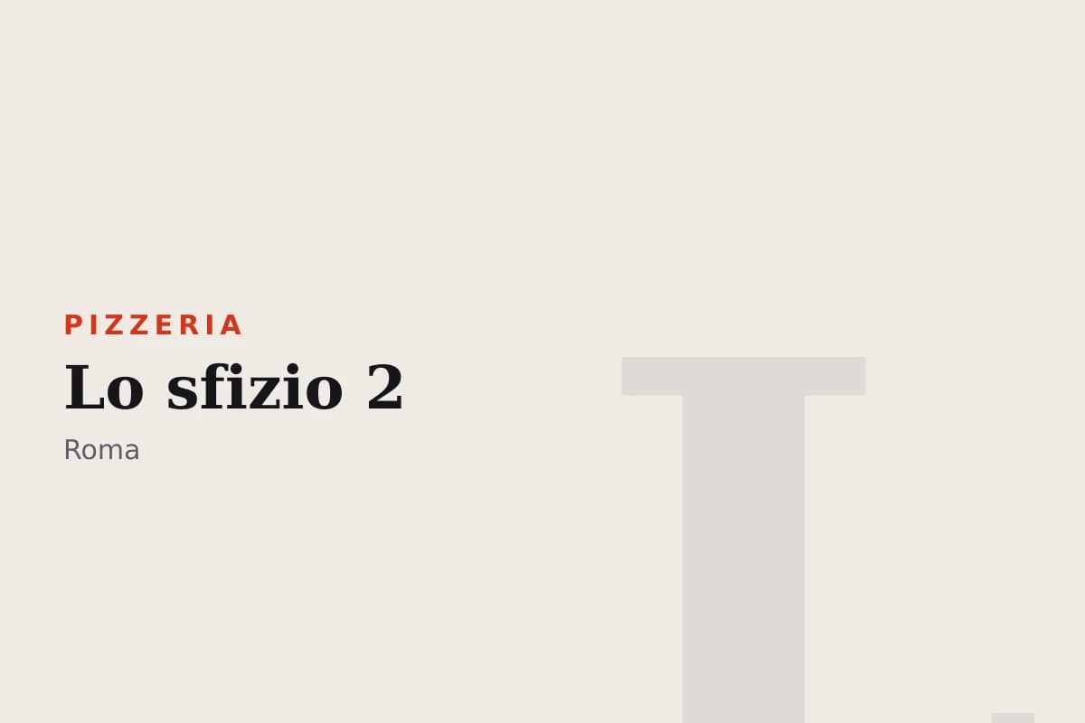 Sala di Lo sfizio 2