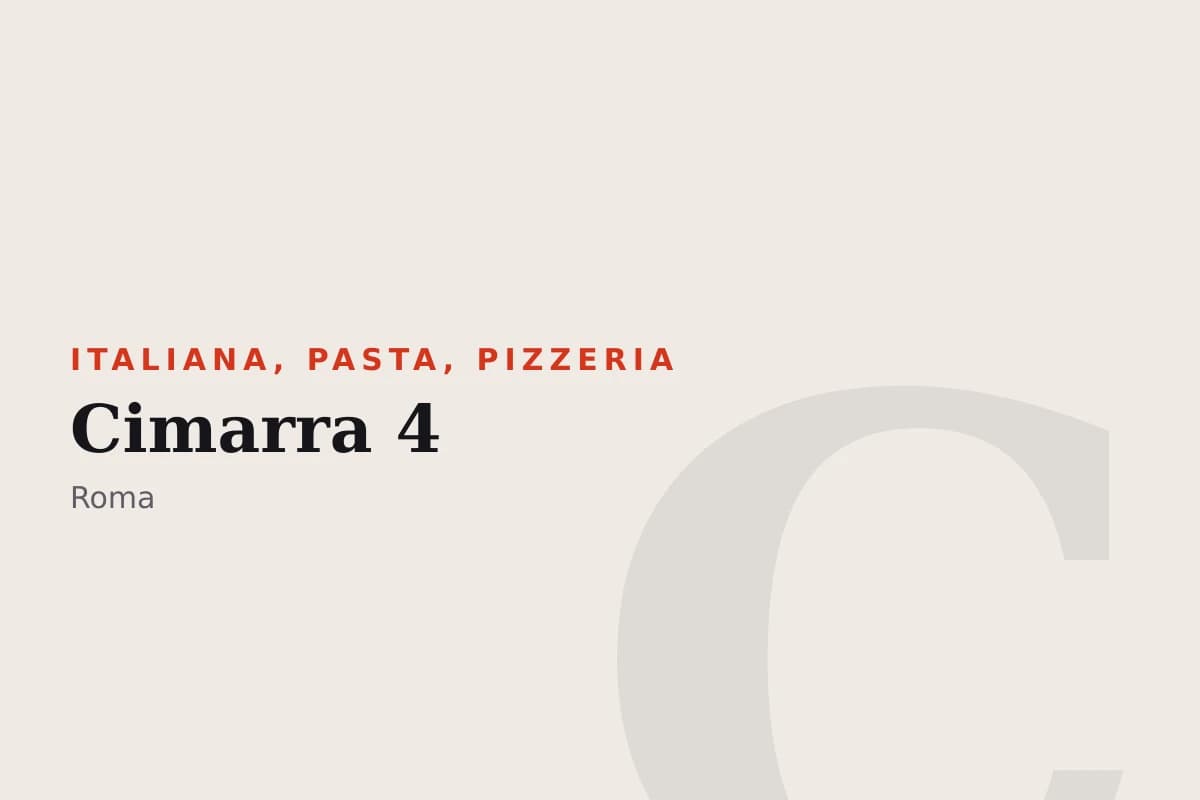Sala di Cimarra 4