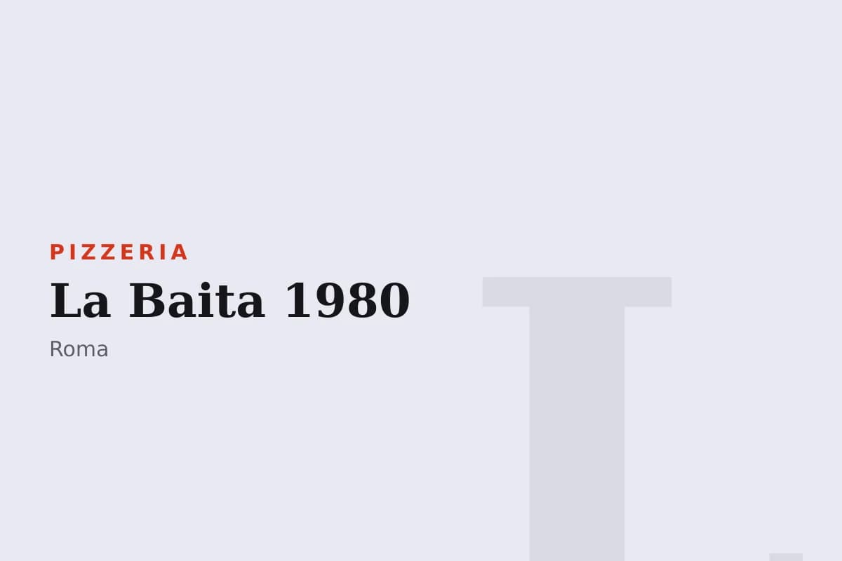 Sala di La Baita 1980