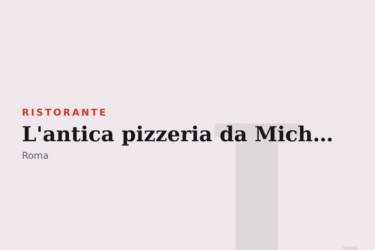 Sala di L'antica pizzeria da Michele Roma Tuscolana