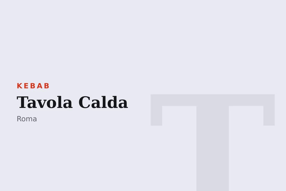 Sala di Tavola Calda