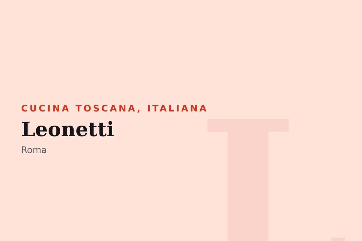 Sala di Leonetti