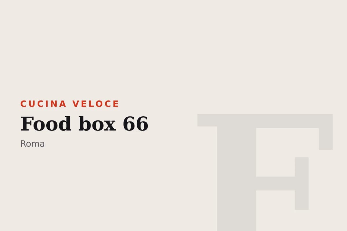 Sala di Food box 66