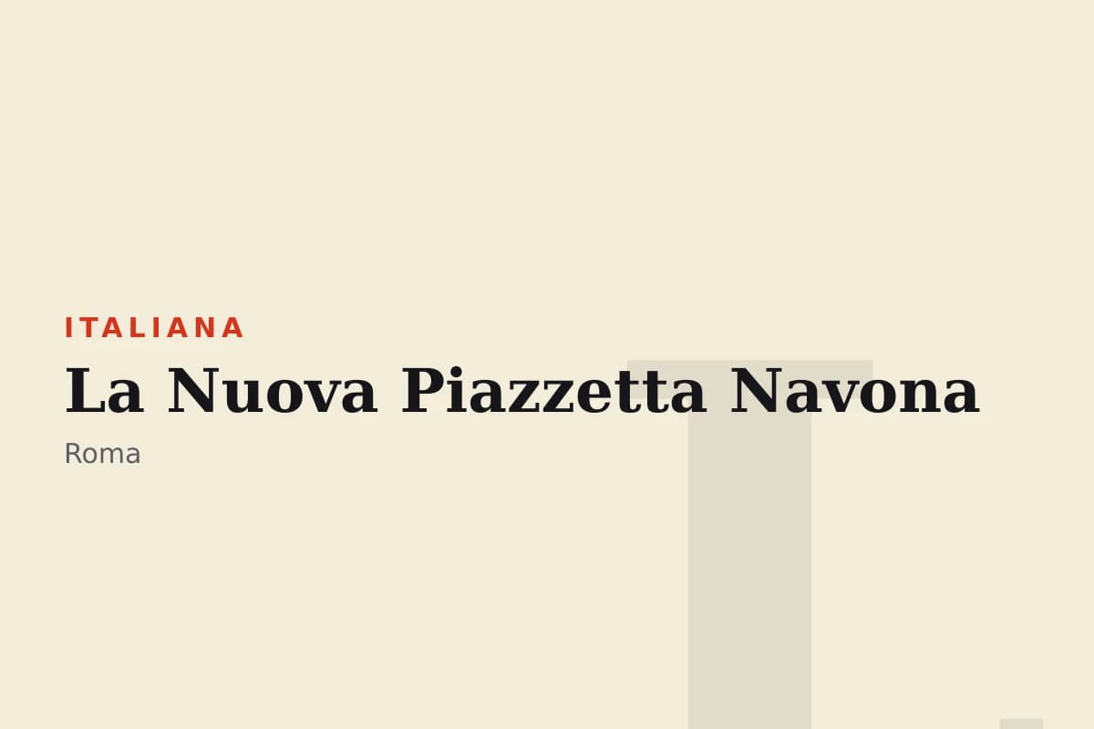 Sala di La Nuova Piazzetta Navona
