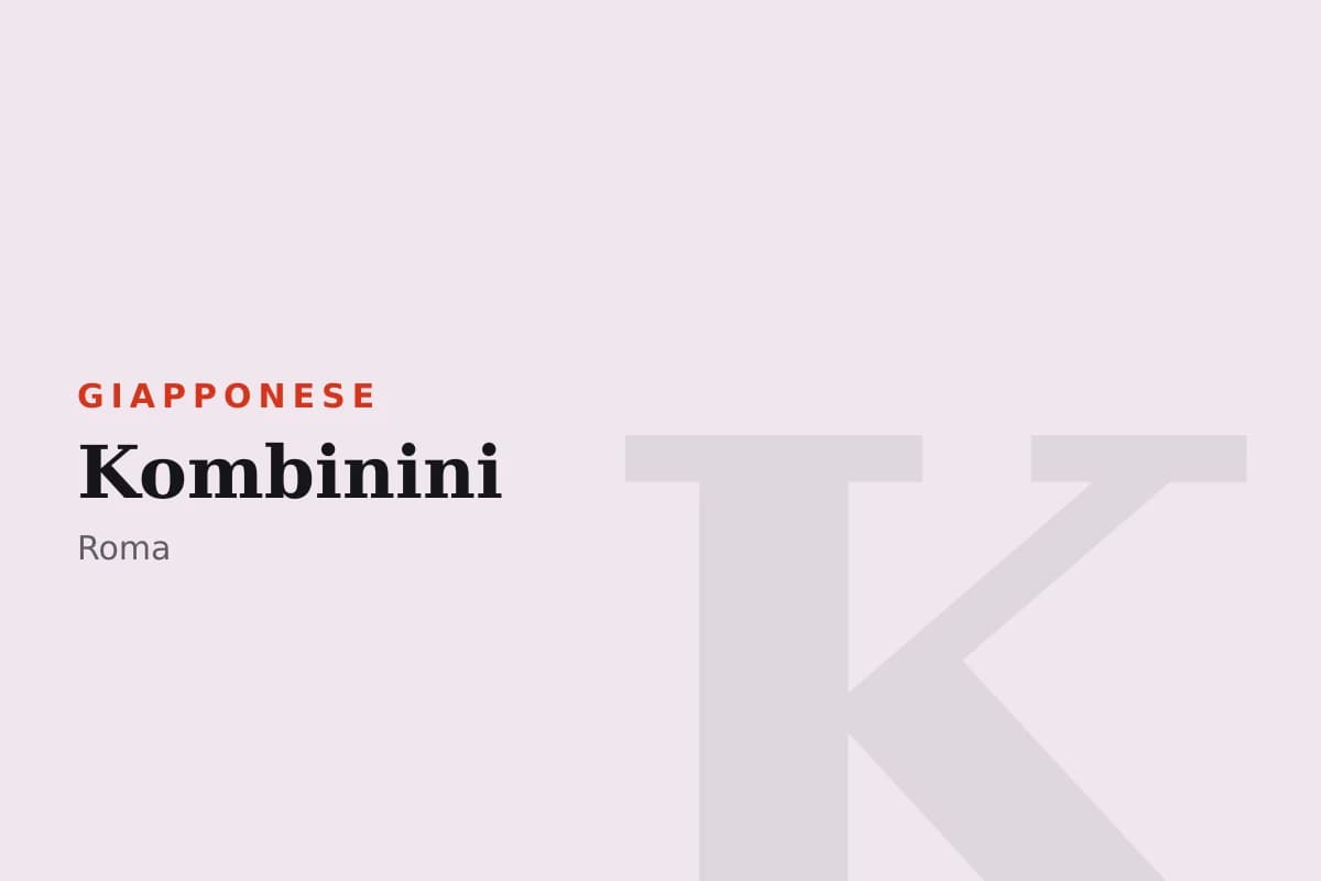 Sala di Kombinini