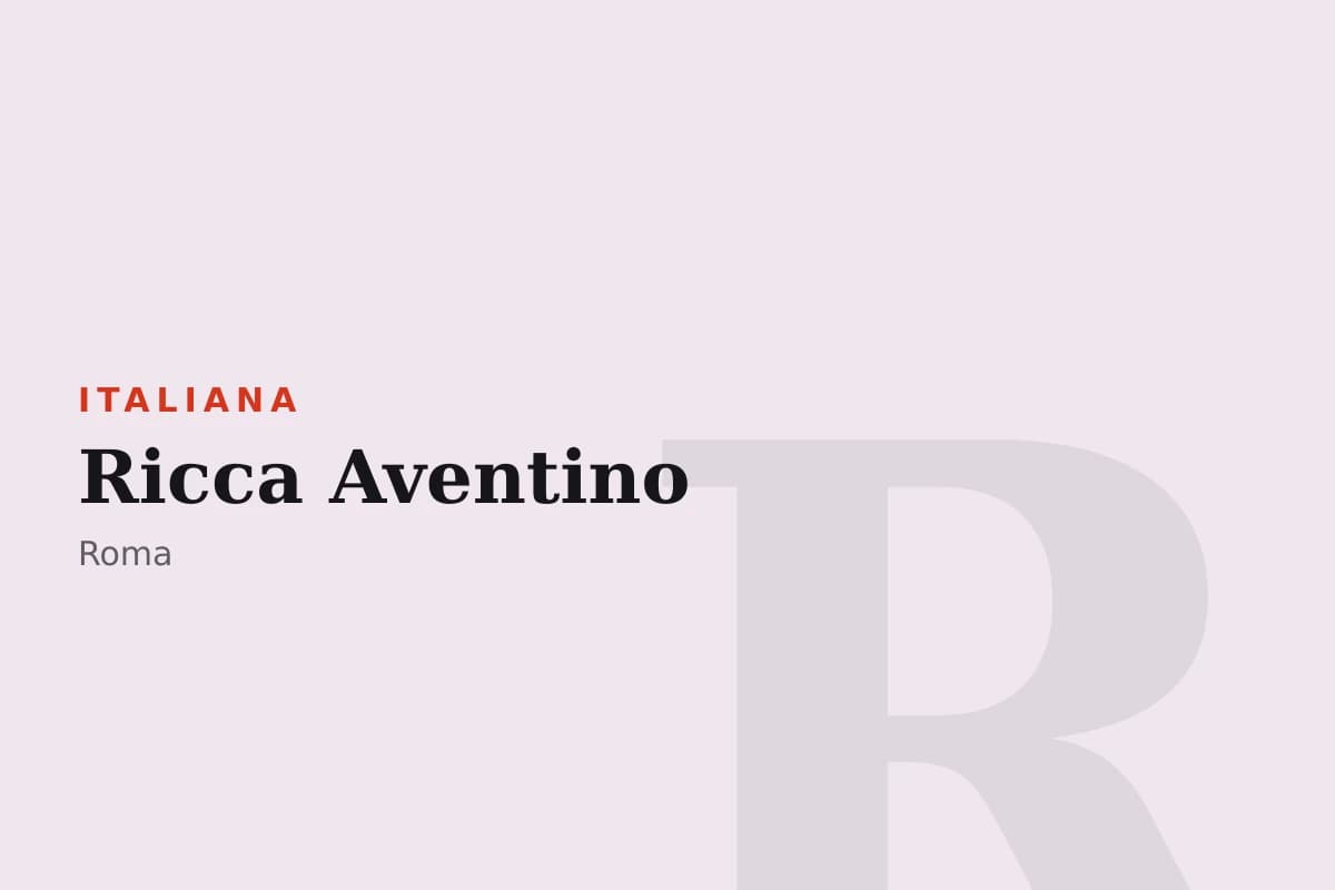 Sala di Ricca Aventino