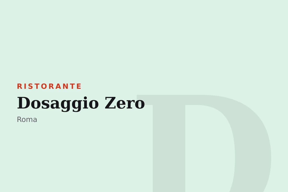 Sala di Dosaggio Zero