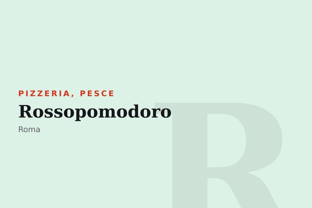 Sala di Rossopomodoro