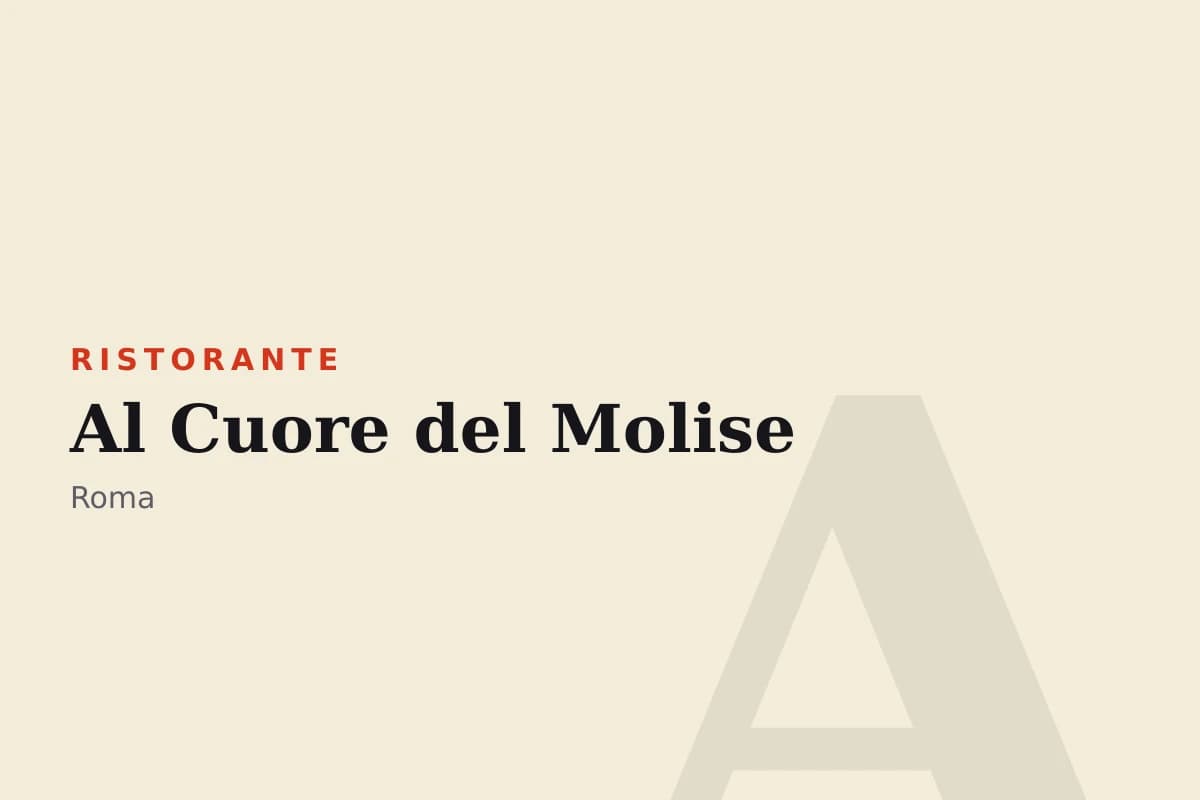 Sala di Al Cuore del Molise