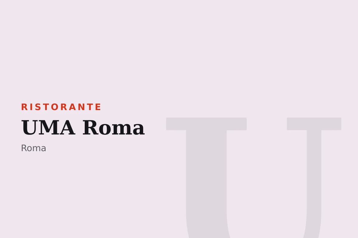 Sala di UMA Roma
