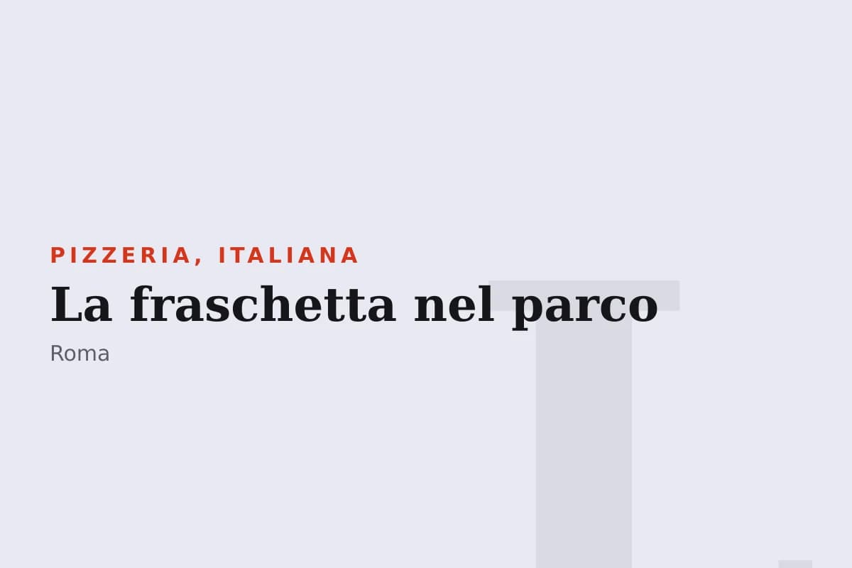 Sala di La fraschetta nel parco